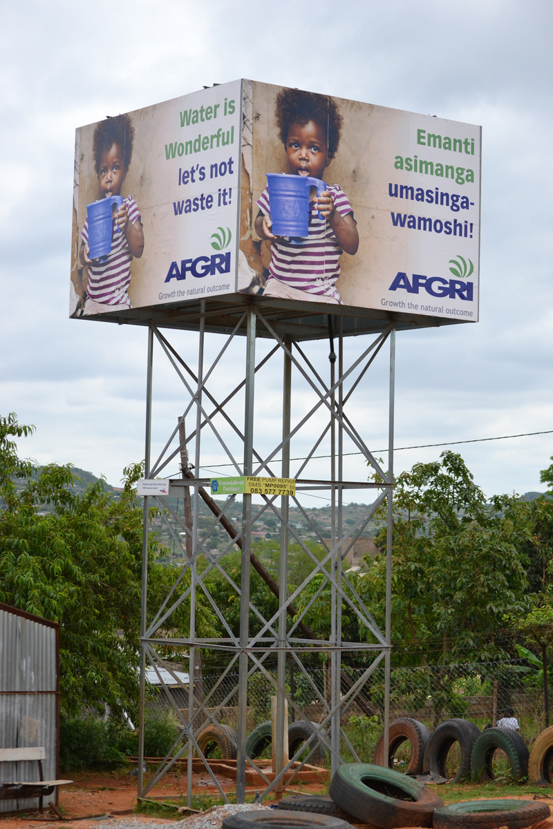 AFGRI Roundabout PlayPump